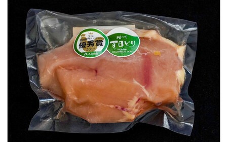 播州百日どり 鶏肉 冷凍 小分け むね肉 1.4kg [664]