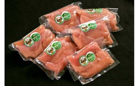 播州百日どり 鶏肉 冷凍 小分け ささみ 1.2kg [665]