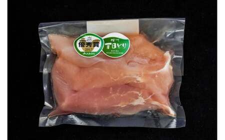 播州百日どり 鶏肉 冷凍 小分け ささみ 1.2kg [665]