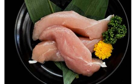 播州百日どり 鶏肉 冷凍 小分け ささみ 1.2kg [665]