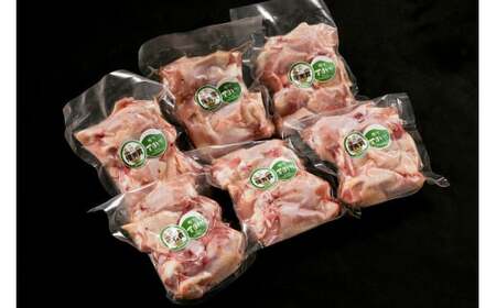 播州百日どり 鶏肉 冷凍 小分け 手羽元 2.4kg [666]