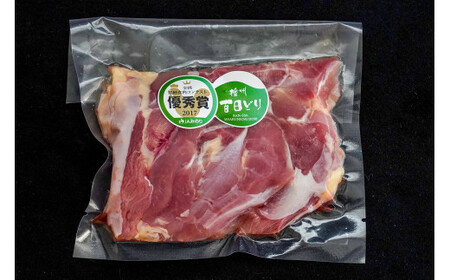 播州百日どり 鶏肉 冷凍 小分け ５点セット もも肉 むね肉 ささみ ミンチ 手羽元 1.2kg [669]