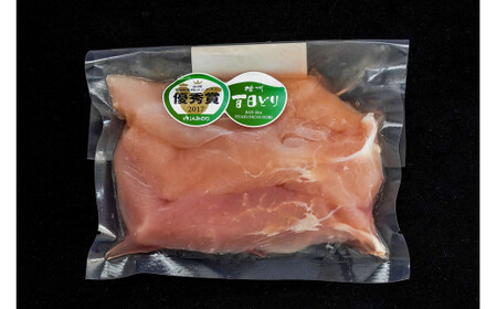 播州百日どり 鶏肉 冷凍 小分け ５点セット もも肉 むね肉 ささみ ミンチ 手羽元 1.2kg [669]