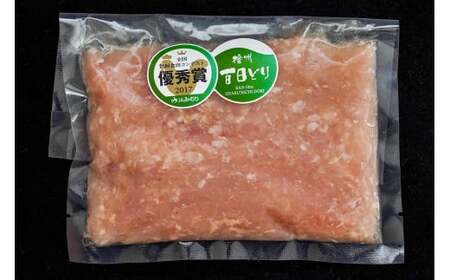 播州百日どり 鶏肉 冷凍 小分け ５点セット もも肉 むね肉 ささみ ミンチ 手羽元 1.2kg [669]