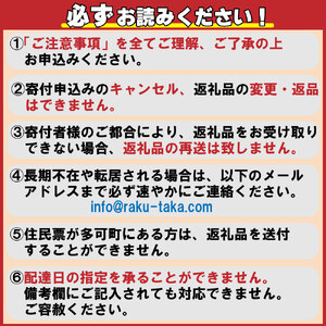 農場なつめやし　旬の野菜セット（栽培期間中、農薬・化学肥料不使用）[814]