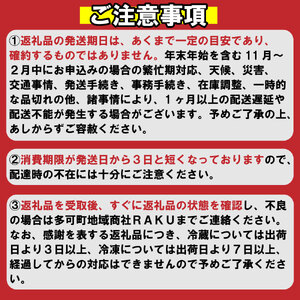 農場なつめやし　旬の野菜セット（栽培期間中、農薬・化学肥料不使用）[814]