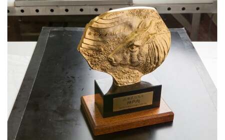 神戸ビーフ お試しすき焼きセット TKSS1(300g)[877] 神戸牛