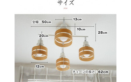 シーリングスポットライト クロス プルスイッチ 天井照明 KMC-4921BR LED電球色付属[881]