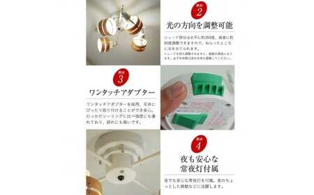 シーリングスポットライトクロス リモコン 天井照明 KMC-4923NA LED電球色付属[891]