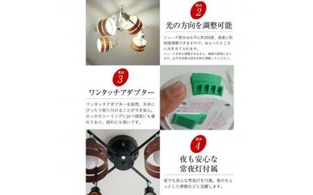 シーリングスポットライトクロス リモコン 天井照明 KMC-4923BR LED昼白色付属[894]