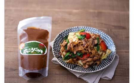 国産有機醤油、ゆずポン酢、米こうじみそ詰め合わせ[895]