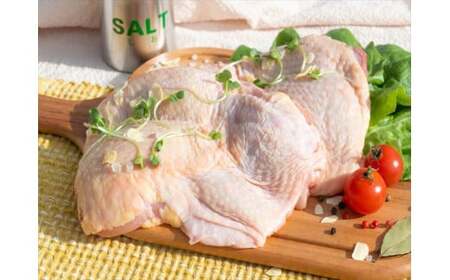 【多可町×三木市】播州百日どり 冷凍もも肉・むね肉セット1.2kgとハーブセット[902]