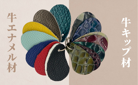 オーダーシューズとお揃い ゴルフ用ポーチ 牛エナメル材