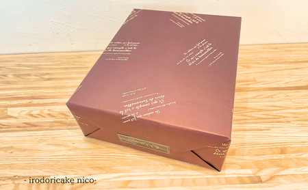 焼菓子の詰め合わせ クッキー フィナンシェ パウンドケーキ 菓子 焼き菓子 詰め合わせ セット 彩りケーキnico 兵庫