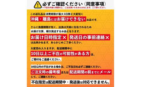 【2026年先行受付】北海道産 浜茹で毛ガニ 700g前後×1尾（未冷凍・チルド配送）利尻・宗谷産【2月より順次出荷】｜毛蟹 蟹 かに カニ味噌 蟹味噌 ボイル 海鮮 魚介 [1060139]