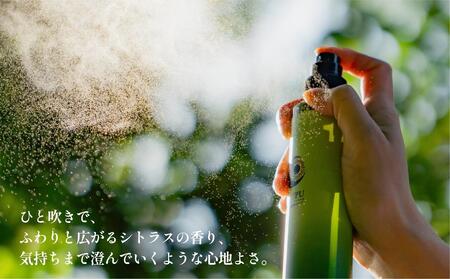 利尻の温泉水×昆布エキスで潤う CHUPU フェイスミスト 150ml アクアリシリスキンベール Face Mist｜北海道 利尻町 化粧品 スキンケア 保湿 ミスト [1150002]