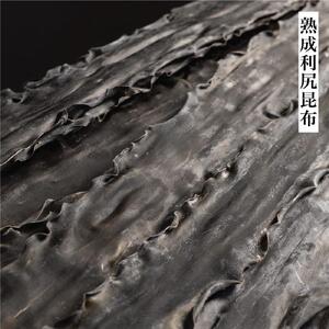 3年熟成天然利尻三等昆布1kg｜出汁 昆布 海産物 乾物 湯豆腐 鍋 [1060094]