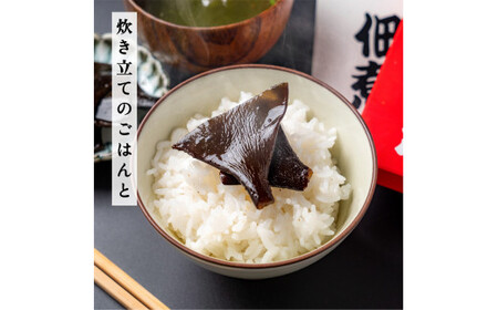 手作り！天然 利尻根昆布の佃煮4個セット (醤油・ピリ辛 各140g×2) [1020006]