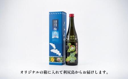 国士無双 利尻昆布梅酒720ml 2本セット｜梅酒  利尻 昆布 お酒 北海道 地酒 国産 ロック 水割り [1040001]