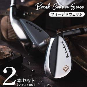 Fujimoto_BCS Wedge(2set)85　340BE01N.　／国産 ゴルフクラブ ウェッジ  フォージド 軟鉄鍛造 ゴルフ用品