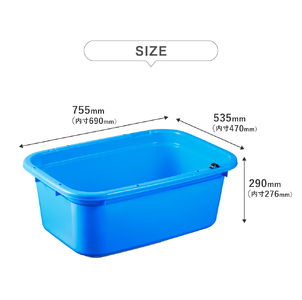 訳あり② お砂場セット② カッティングダイ 訳あり② お砂場セット② カッティングダイ