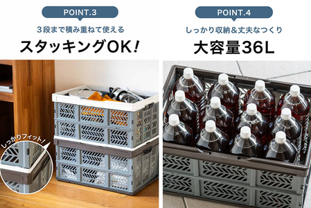 【折りたためる】エコンバスケットオリコン＃３６（グレー×ブラウン）018SK01N.／折りたたみ バスケット ハンドル付き かご 小物 収納 プラスチック 持ち手 アウトドア 洗える 折りたためる 買い物カゴ コンテナ ボックス コンパクト 積み重ね 整理 スタッキング アウトドア DIY 工具 サンコー 