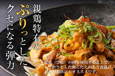 【累計5,000パック突破！】【定期便】たずみの「ひね鶏」スライス600g×6ヶ月　024AB01N. ／定期便 鶏肉 親鳥 鳥肉 とりにく ひねどり ひね鶏 チキン とり肉 にく もも 肉 モモ肉 胸肉 ムネ肉 セット 鶏むね肉 鍋 鍋用 親子丼 唐揚げ サラダ 筑前煮 焼き鳥 焼鳥 小分け 真空パック 国産 冷凍