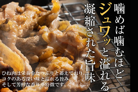 【累計5,000パック突破！】【定期便】たずみの「ひね鶏」スライス600g×6ヶ月　024AB01N. ／定期便 鶏肉 親鳥 鳥肉 とりにく ひねどり ひね鶏 チキン とり肉 にく もも 肉 モモ肉 胸肉 ムネ肉 セット 鶏むね肉 鍋 鍋用 親子丼 唐揚げ サラダ 筑前煮 焼き鳥 焼鳥 小分け 真空パック 国産 冷凍