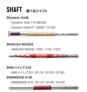 ラズルダズル ウエッジ CS-03W WEDGE（選べる ロフト角 グリップ シャフト） 170RD03N.／ウェッジ ゴルフ ゴルフクラブ
