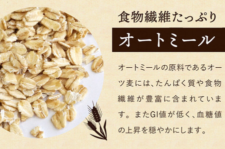 【ひまわりの種使用】ひまわりクッキー（8袋16枚）005AD02N./ お菓子 お菓子 スイーツ ギフト ご褒美スイーツ 洋菓子 焼き菓子 お土産 ご褒美 ご当地 ご当地クッキー スイーツ 町花 ひまわり 種 平飼いたまご使用