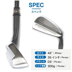 匠ミニアイアン「極小ミニヘッド」東邦ゴルフ 035BF01N.