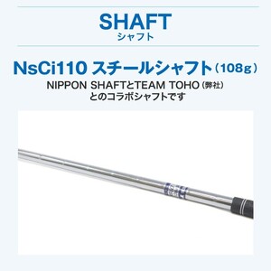 匠ミニアイアン「極小ミニヘッド」東邦ゴルフ 035BF01N.