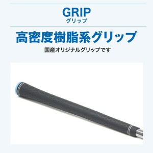匠ミニアイアン「極小ミニヘッド」東邦ゴルフ 035BF01N.