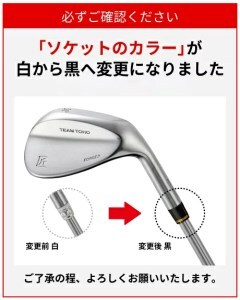 「匠」ハイグレードウェッジ＆ゴルフボールV1：１スリーブ（３個入）046BF01S.／ゴルフ ゴルフクラブ ウェッジ 