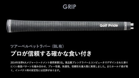 キャビティアイアンCK-H（＃5-PW）＆ゴルフボールV1（１ダース）310BD01S.／ゴルフ ゴルフクラブ アイアン アイアンセット