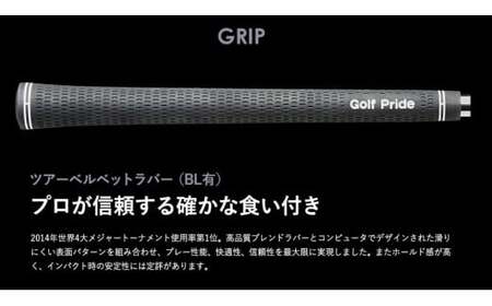 MF-Hマッスルバックアイアン6本セット（＃5-PW）＆ゴルフボールV1（１ダース）310BD03S.／軟鉄鍛造 フォージド アイアン 国産 ゴルフ ゴルフクラブ　ゴルフテック叡智