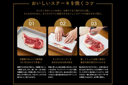 但馬牛経産牛「サーロインステーキ」200g×5枚 032AA01N./黒毛和牛 ステーキ肉 いちかわ精肉店 経産牛 牛肉 国産 bbq バーベキュー 焼肉 ステーキ サーロイン 赤身 肉 冷凍 焼き肉用