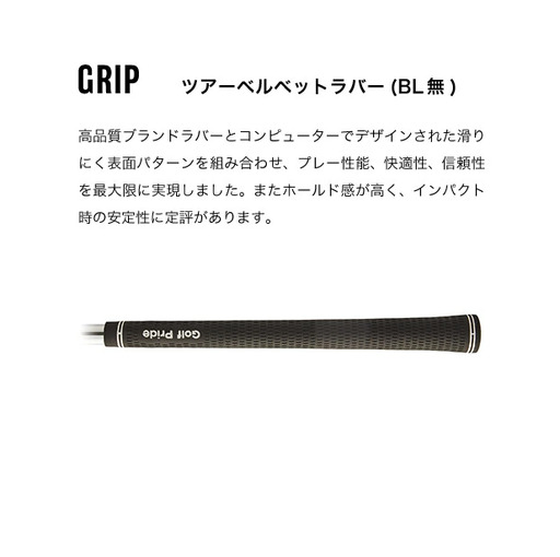 叡智オリジナルウェッジ 左用 2本組(NSPRO950(S)) 088BD05N./国産 ゴルフクラブ ウェッジ 選べるロフト フォージド 軟鉄鍛造 ゴルフ用品