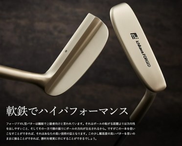 108hb01n ｌ型パター ミーリング加工 兵庫県市川町 ふるさと納税サイト ふるなび