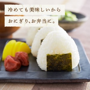 兵庫県 北産 こしひかり（精米5kg）006KB01N.／お米 米 ご飯 コシヒカリ  こしひかり 国産 