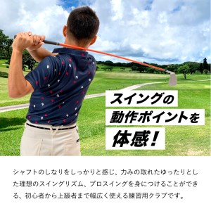 スイングトレーナー Roger King　030TA01N.／ゴルフ ゴルフクラブ ゴルフ練習 トレーニング スイング練習