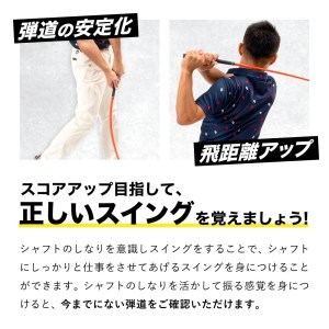 スイングトレーナー Roger King　030TA01N.／ゴルフ ゴルフクラブ ゴルフ練習 トレーニング スイング練習