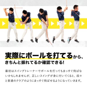 スイングトレーナー Roger King　030TA01N.／ゴルフ ゴルフクラブ ゴルフ練習 トレーニング スイング練習