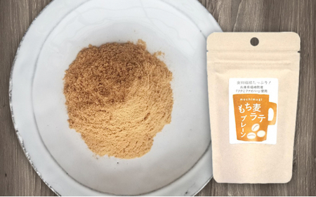 もち麦ラテ プレーン 45g×9袋 カフェインフリー 