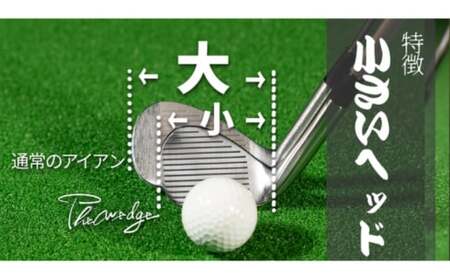 Thewedge 練習用 ウェッジ ( ガンブルー )　ゴルフウェッジ かっ飛びゴルフ塾 浦大輔 考案 練習用ウェッジ ゴルフウェッジ ゴルフ The Wedge ザ・ウェッジ