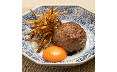 【和牛セレブ】 神戸牛 特選ミンチ肉 150g ハンバーグ ミートボール 牛肉 肉 神戸ビーフ 神戸肉