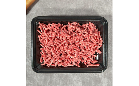 【和牛セレブ】 神戸牛 特選ミンチ肉 150g ハンバーグ ミートボール 牛肉 肉 神戸ビーフ 神戸肉