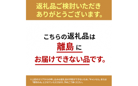 【和牛セレブ】 神戸牛 特選ミンチ肉 300g ハンバーグ ミートボール 牛肉 肉 神戸ビーフ 神戸肉