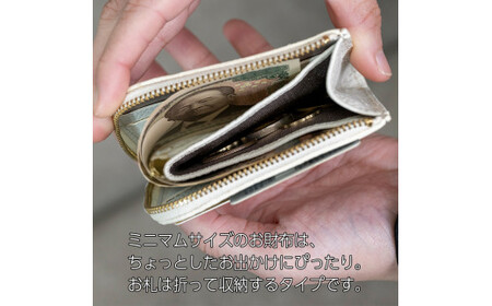 本革 L字ファスナー ミニ財布 日本製 レザー 革製品 コンパクト 小銭入れ Liete WH-23 グレージュ
