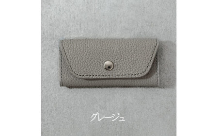 スリムキーケース３連 Liete グレージュ 日本製 革製品 本革 レザー 手作り
